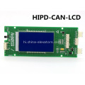 हुंडई लिफ्ट के लिए HIPD-CAN-LCD LOP डिस्प्ले बोर्ड